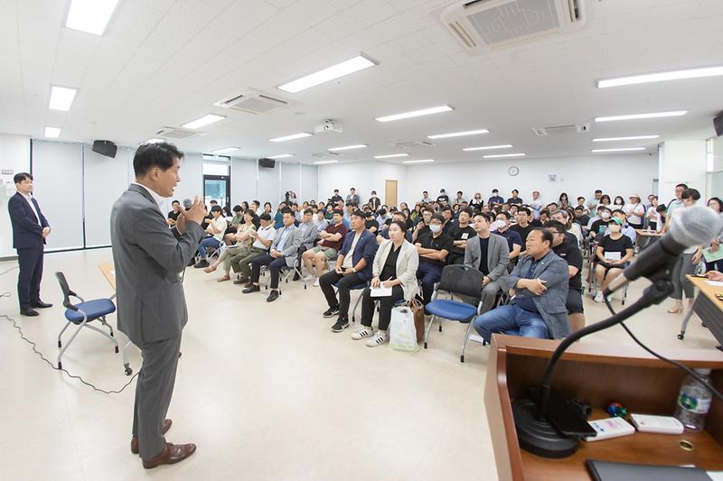 20230911 서울5호선 연장 관련 주민설명회 사진