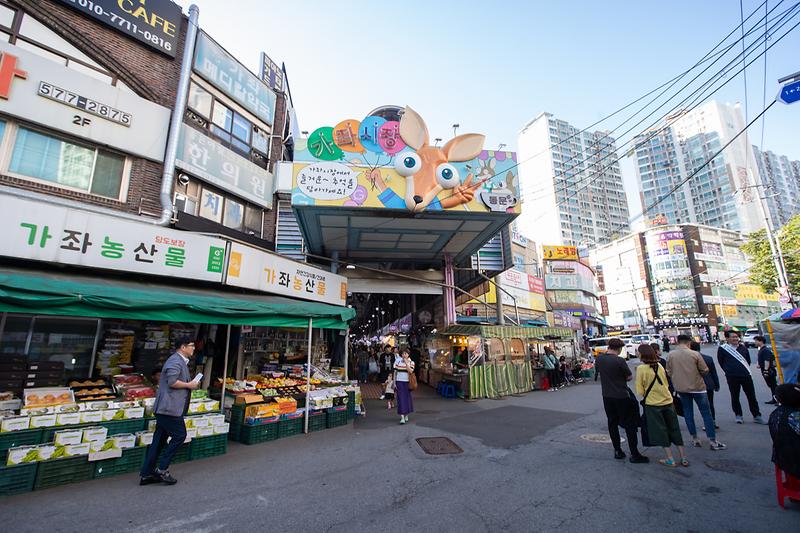 20230922 가좌시장 명절맞이 전통시장 방문 사진