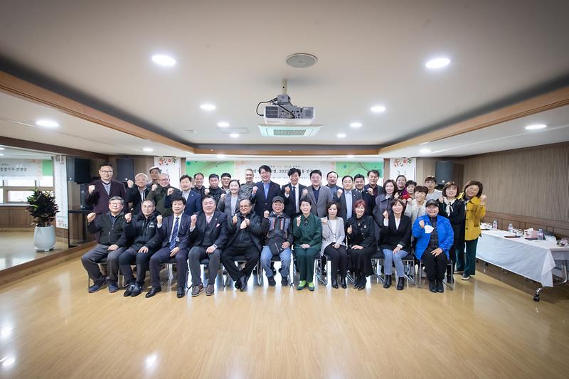 20230307 연희동 연두방문 사진