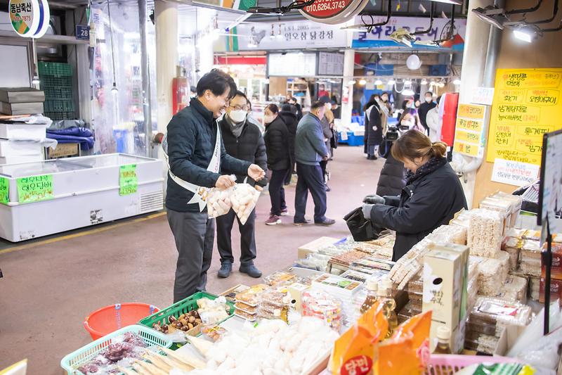 20230117 설맞이 강남시장 방문 사진