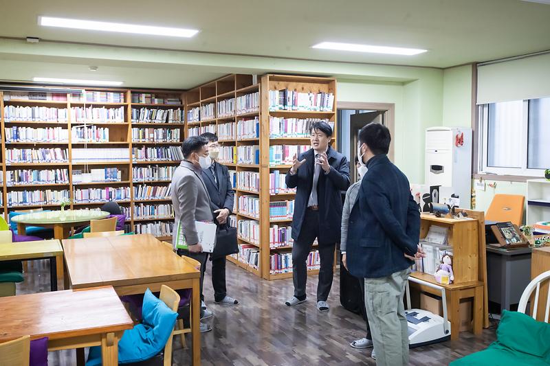 20230209 가좌4동 마을극장 나무 현장방문 사진