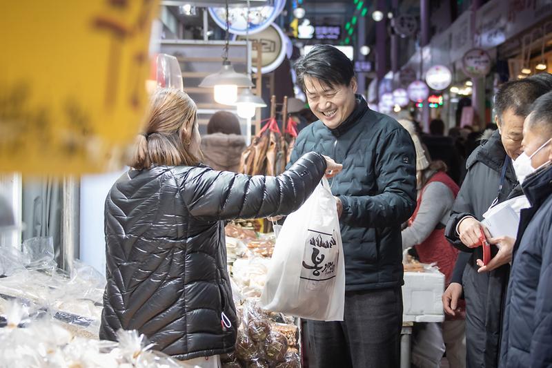 20230119 설맞이 가좌시장 방문 사진