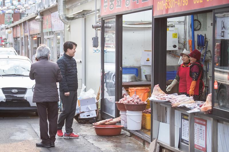 20230119 설맞이 축산물시장 방문 사진