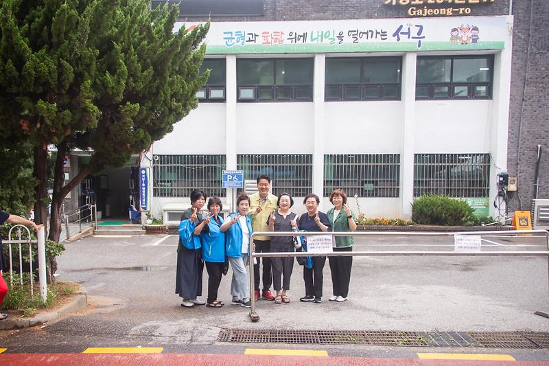 20230704 석남1동 삼계탕 나눔 행사 사진