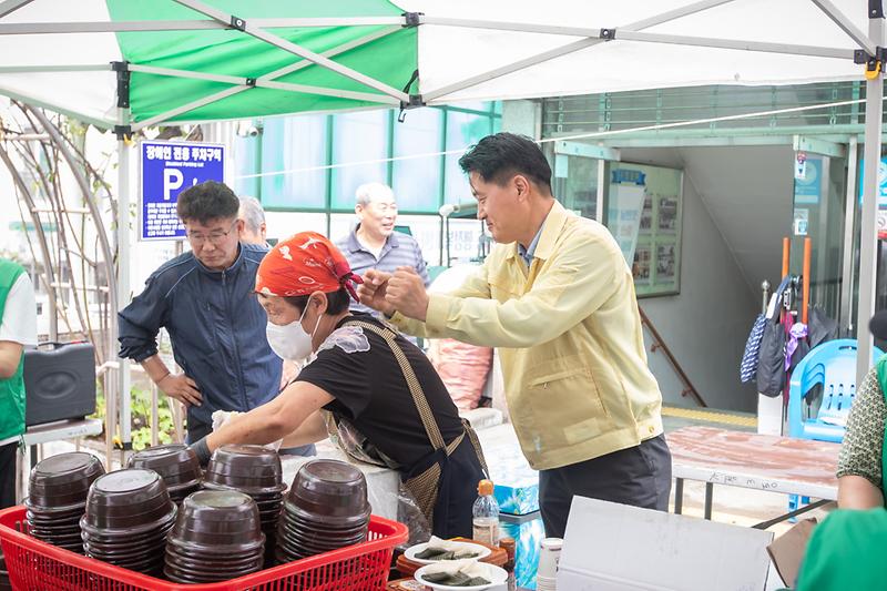 20230704 가정3동 삼계탕 나눔 행사 사진