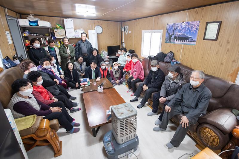 20230213 석남3동 도시재생 마을회관 현장 방문 사진