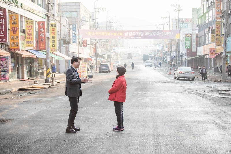 20230224 신거북시장 노점상 철거 현장 점검 사진