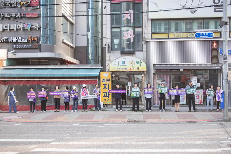20230817 관내 유치 출근길 홍보 캠페인 사진