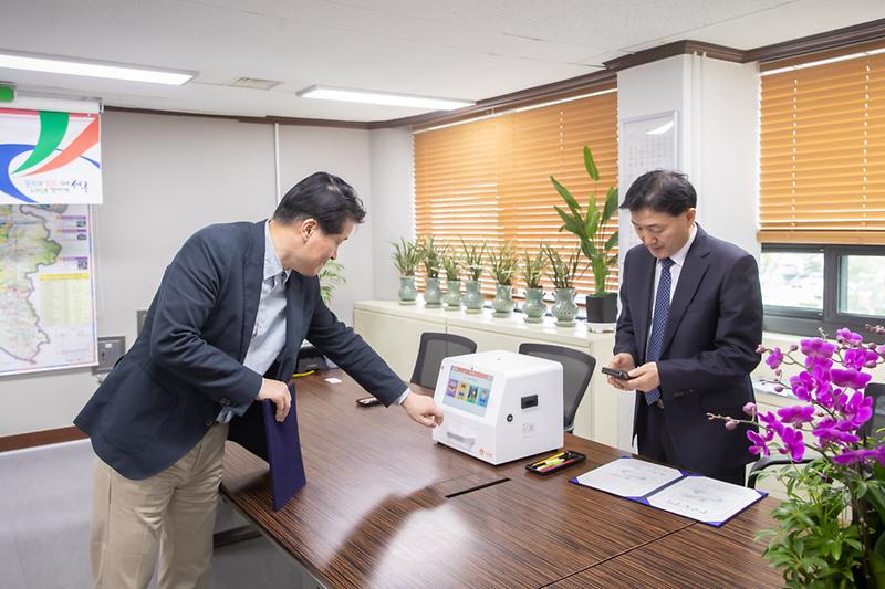 20230414 ICT 치매예방 사업 업무 협약식 사진