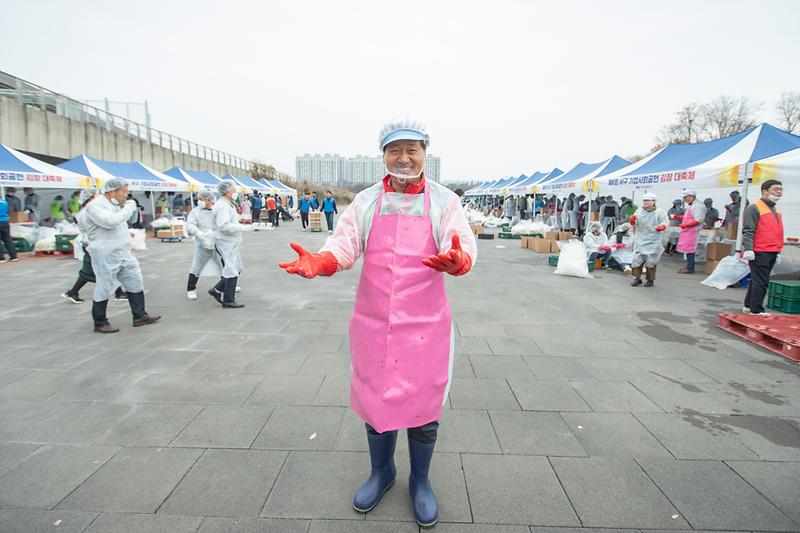 20231115 제8회 기업사회공헌 김장대축제 사진