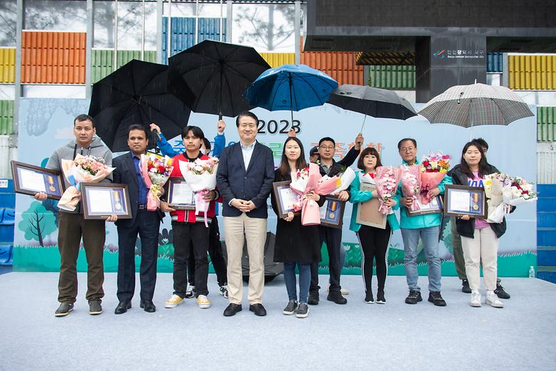 20230429 중소기업 근로자 화합 한마당 축제 사진