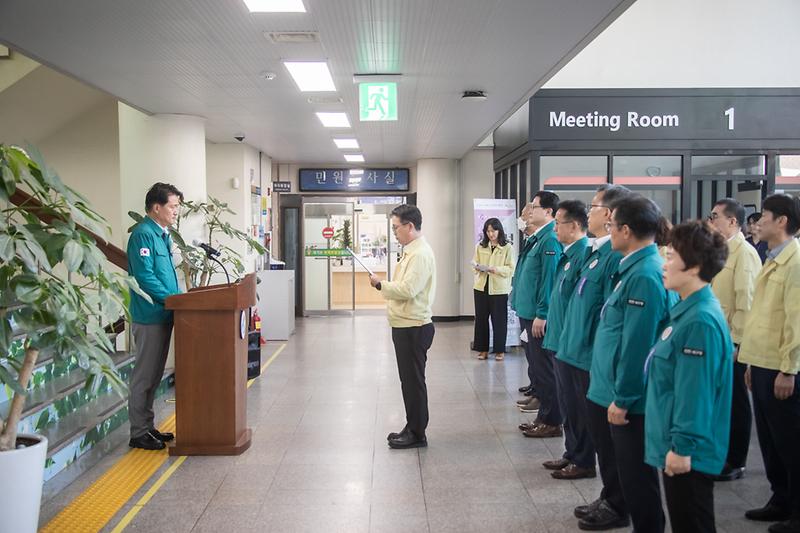 20230821 을지연습 비상소집 응소 보고회 사진