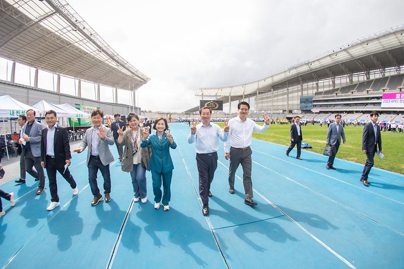 20230916 제35회 구민의날 기념식 및 체육대회 사진