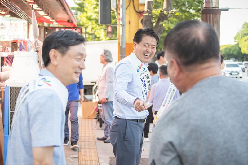 20230918 축산물시장 추석맞이 전통시장 방문 사진
