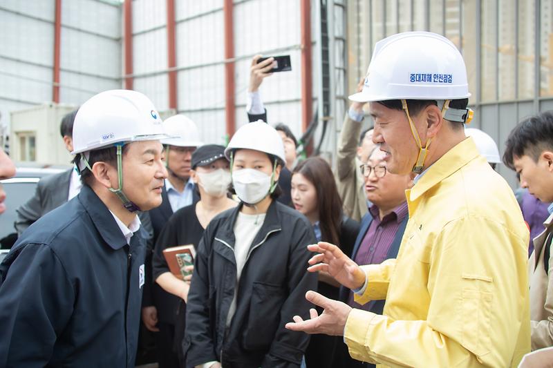 20230502 검단신도시 안단테 붕괴현장 방문 사진