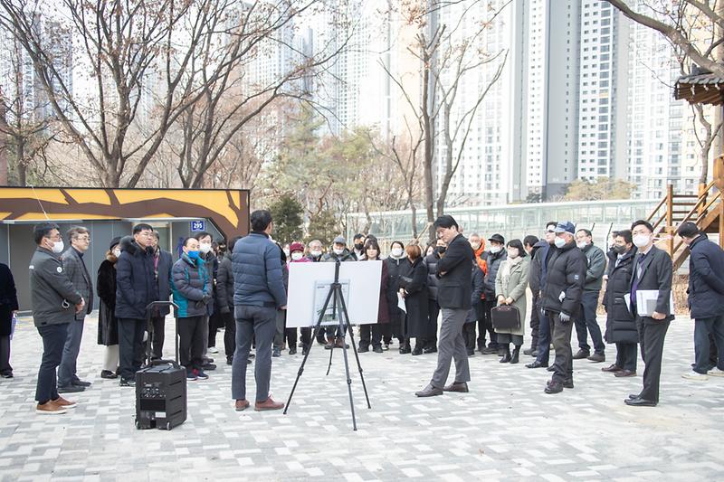 20230202 서인공원 현장방문 사진