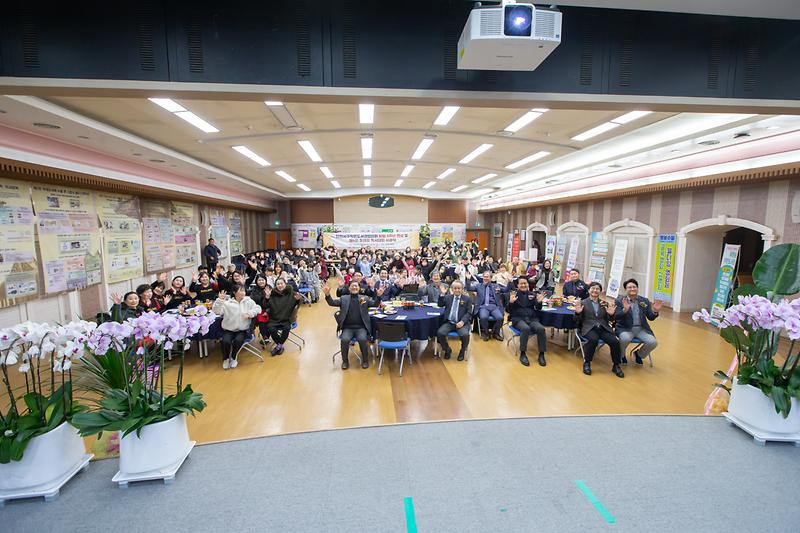 20231216 작은도서관 5주년 기념식 사진