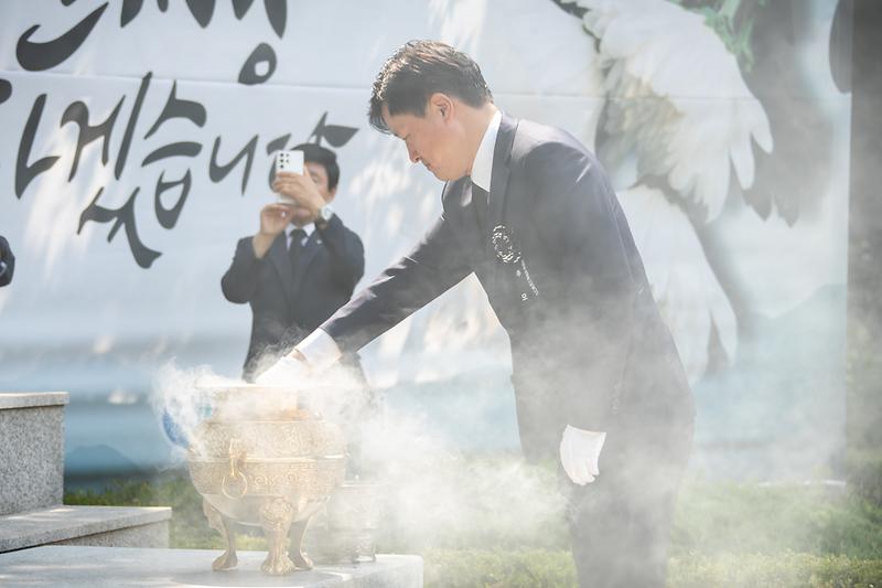 20240606 제69회 현충일 추념식 사진