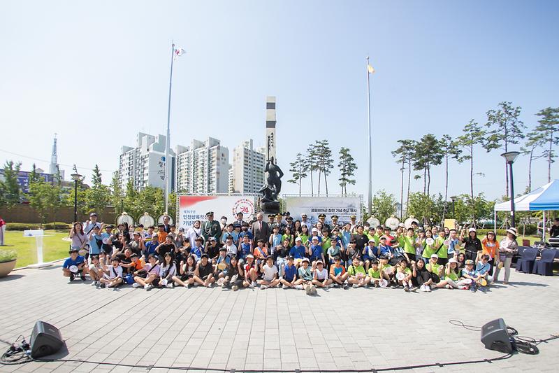 20240904 콜롬비아군 참전 73주년 기념 추모행사 사진