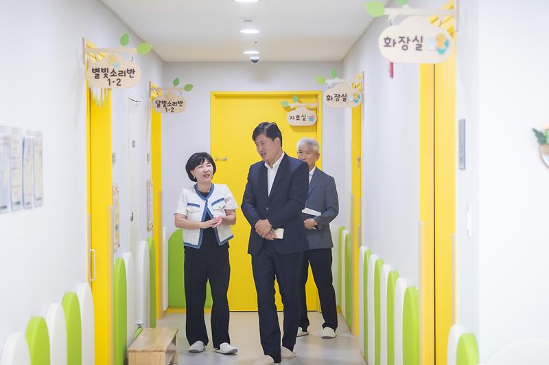 20240607 국공림어린이집 현장 방문 사진