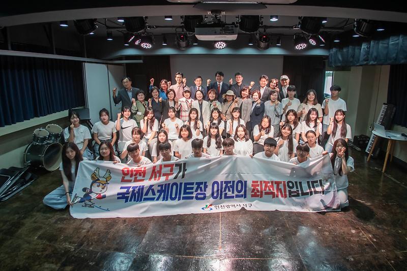 20240517 문화공간 터 틀 개관식 사진