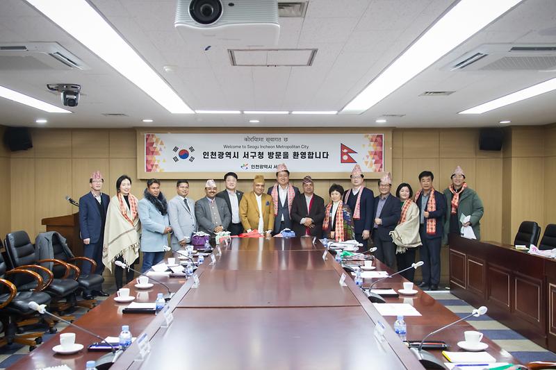 20240103 네팔 국회의원 및 시장 서구 방문 사진