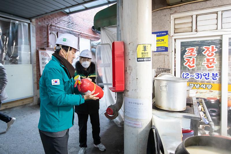 20240124 강남시장 설 명절 맞이 전통시장 방문 사진