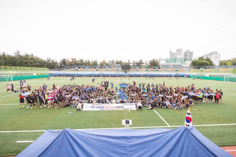 20240526 제25회 서구청장배 족구대회 사진