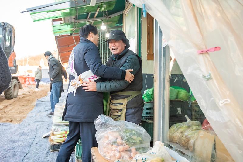 20240125 거북시장 설 명절맞이 전통시장 방문 사진