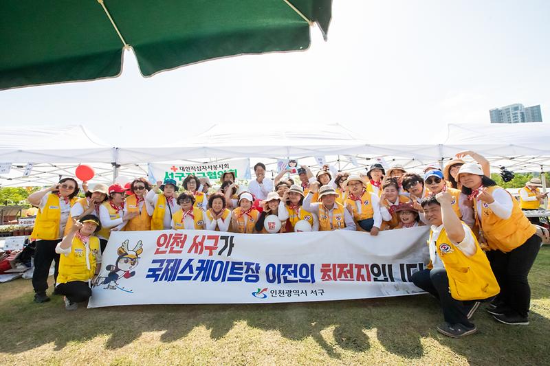 20240518 함께 걷기 생명존중 페스타 사진