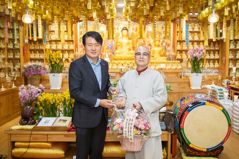 20240126 지역복지 기여자 감사패 전달식 사진