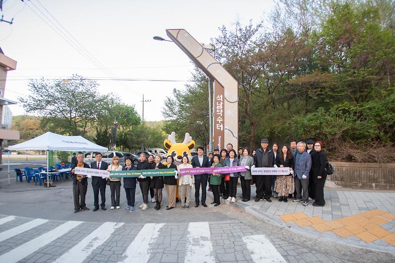 20240418 석남약수터 경관조형물 준공식 사진