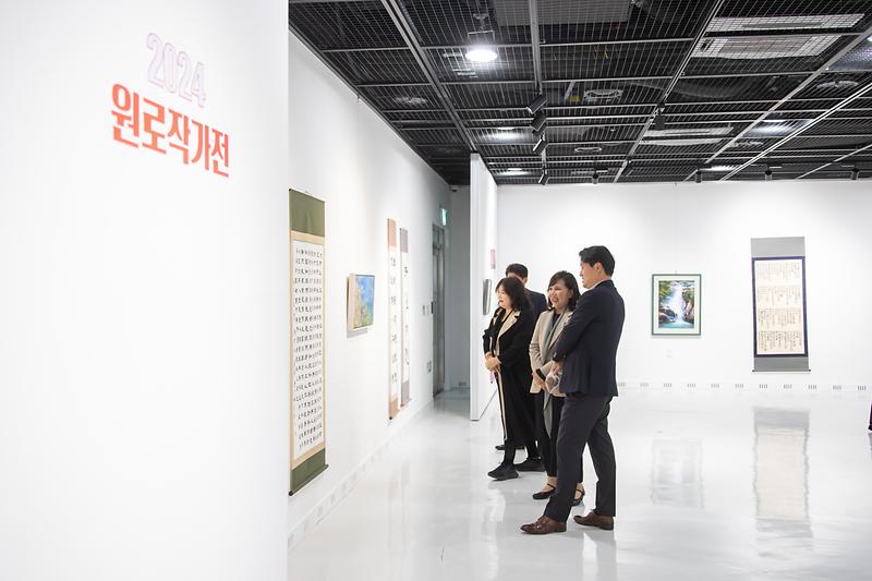 20240402 서구문화예술인회 원로작가전 사진