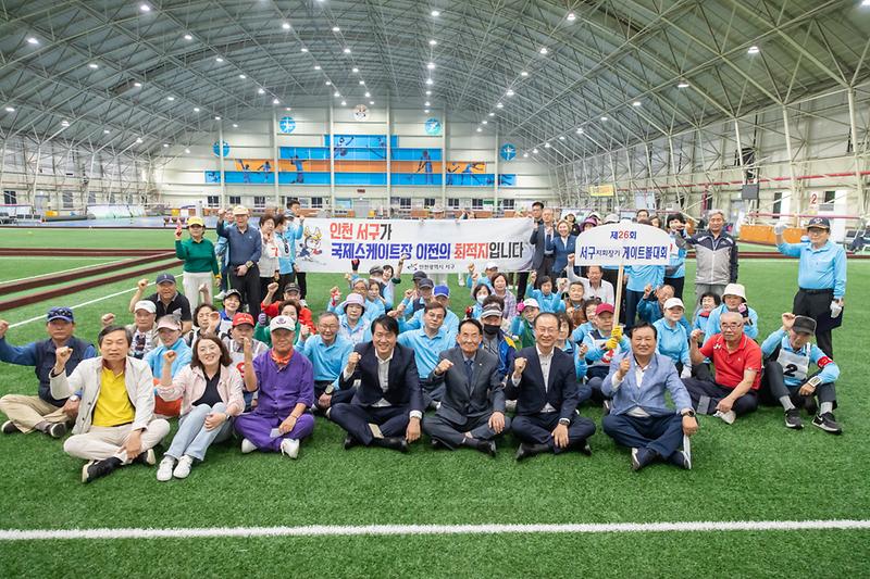 20240521 제26회 지회장기 게이트볼 대회 사진