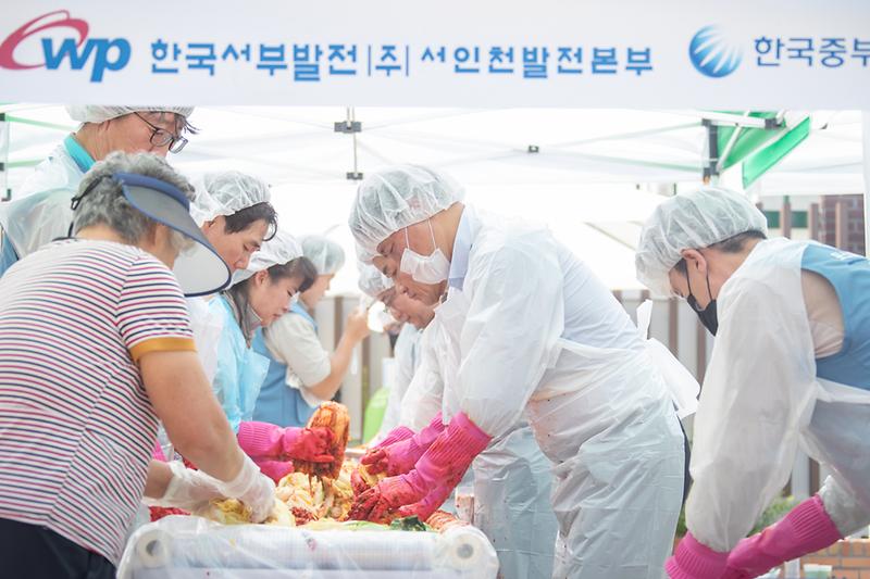 20240613 전력그룹 및 에너지 기업과 함께하는 김치 나눔행사 사진