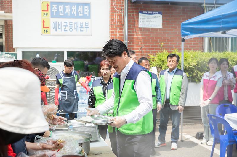 20240521 참 좋은 사랑의 밥차 행사 사진