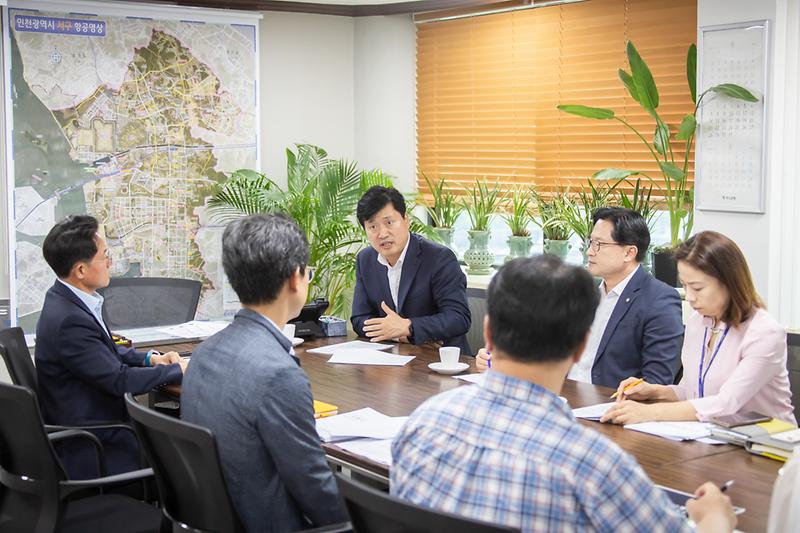 20240718 LH 인천지역본부와의 간담회 사진