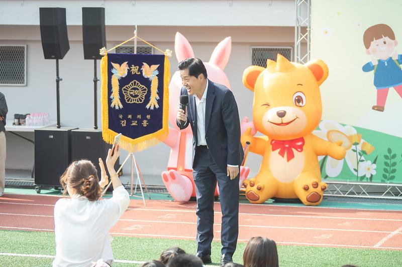 20241011 민간어린이집 연합회 체육행사 사진