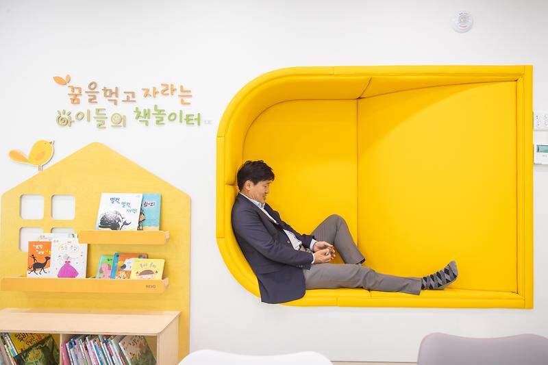 20240618 국공립어린이집 현장 방문 사진