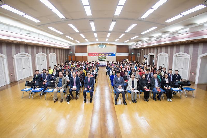 20240423 민주평통 평화통일 시민교육 사진