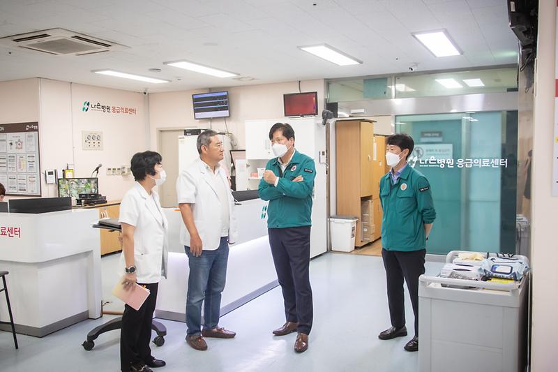 20240913 추석 연휴 비상진료체계 점검 사진