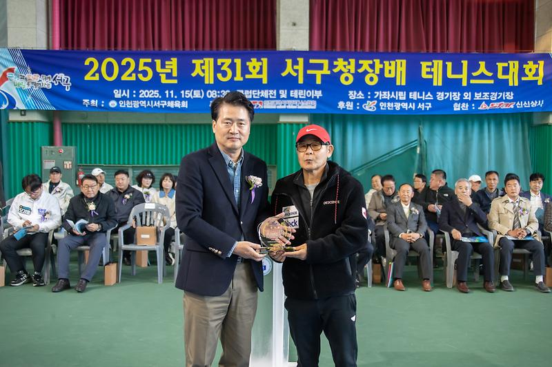 Young-0025.jpg 이미지