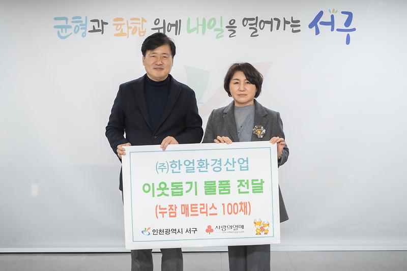 Young-0870.jpg 이미지