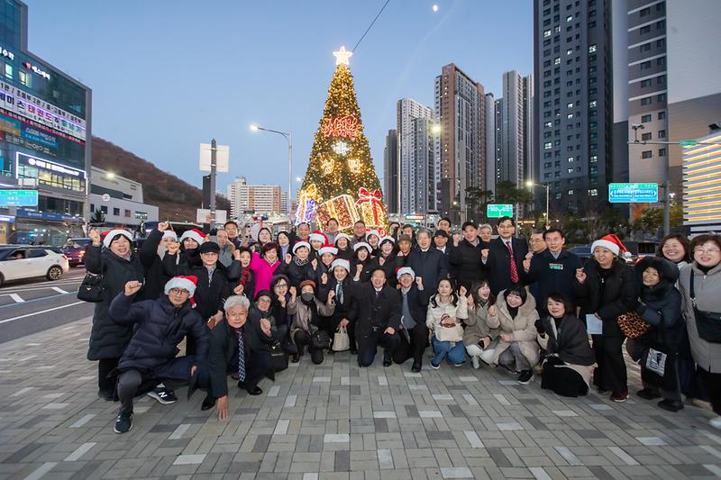 20251201 루원시티 트리 점등식 사진
