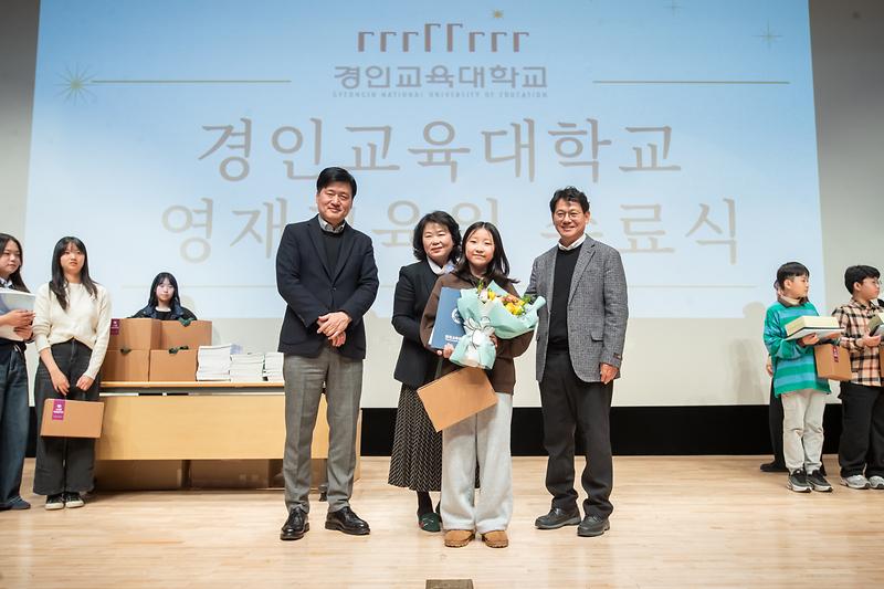 Young-2304.jpg 이미지