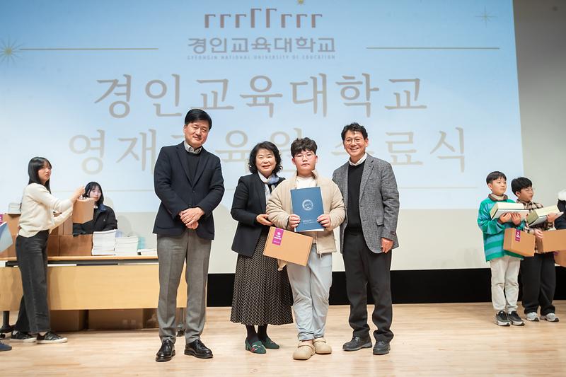 Young-2325.jpg 이미지