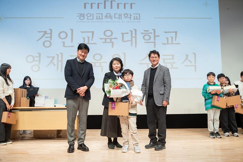 Young-2345.jpg 이미지