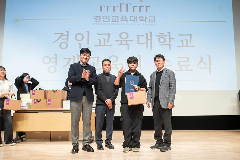 Young-2700.jpg 이미지