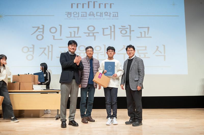 Young-2930.jpg 이미지