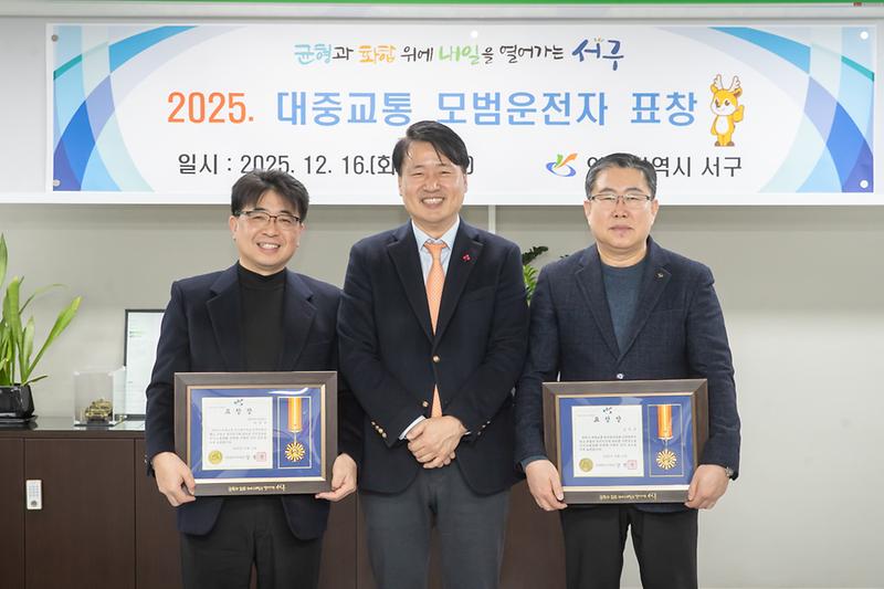 Young-3811.jpg 이미지